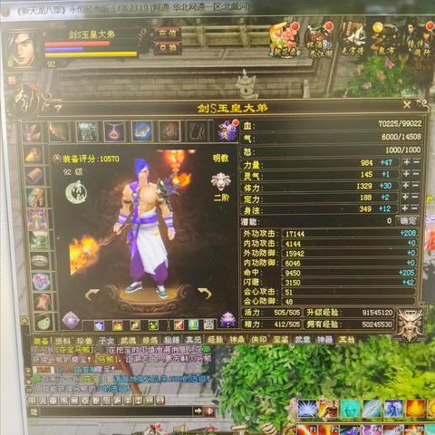 精选非主流经典游戏，下载热门怀旧佳作推荐