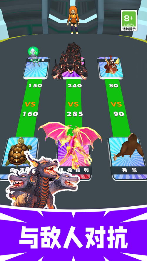 跑酷游戏盘点：揭秘十大经典跑酷游戏，体验极致速度挑战