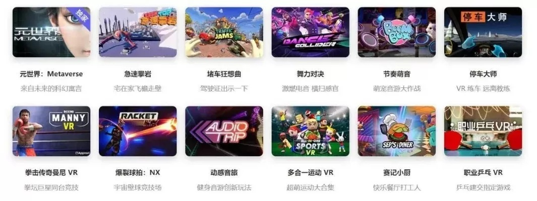 热门真实模拟游戏盘点：揭秘十大最受欢迎的沉浸式体验