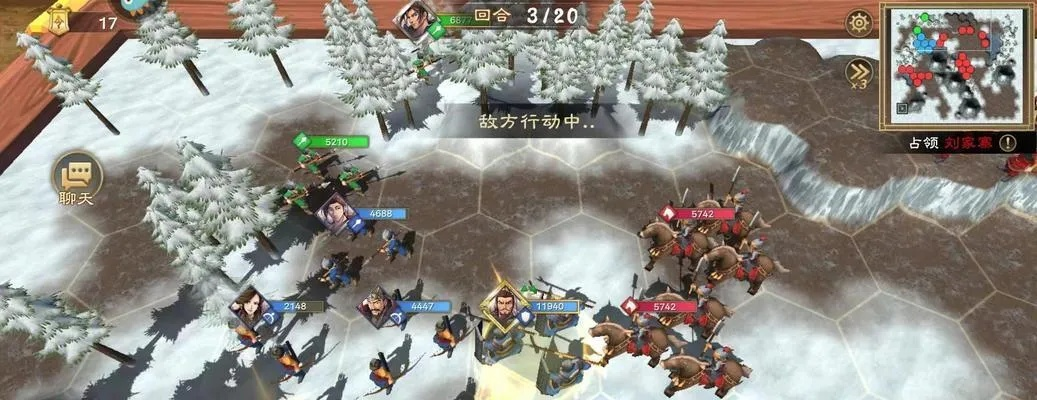 策魂三国青州兵深度解析:兵种属性技能全图鉴攻略揭秘 策魂三国青州兵深度解析:兵种属性技能全图鉴攻略揭秘