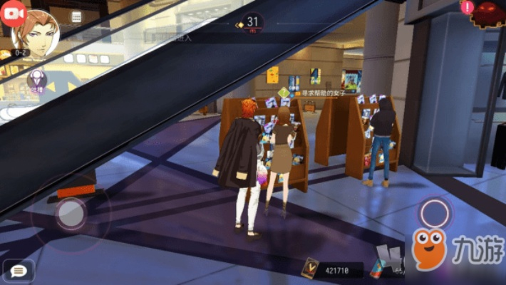 《维普斯任务攻略》揭秘！掌握消零世界奇异任务高效玩法