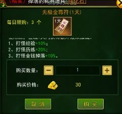 《游研社搬砖攻略》揭秘：高效打金秘籍，轻松赚钱新技巧