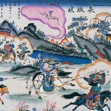 三国志战略版瞋目横矛实战攻略：高效搭配技巧解析