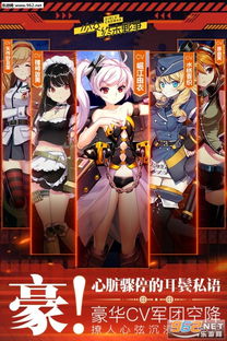 热门少女游戏精选盘点：下载量飙升的绝版佳作推荐