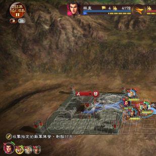 三国志战略版四面楚歌实战攻略：高效搭配技巧解析