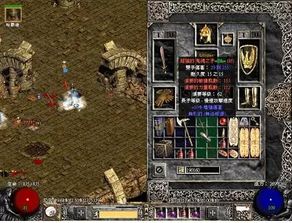 80年代经典游戏下载，盘点热门排行不容错过