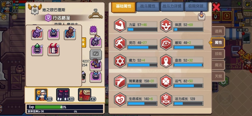 伊洛纳艾莱亚人种族解析：深度技能天赋攻略揭秘