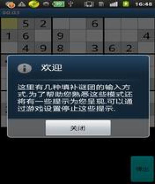 热门下载！破解版消除游戏，玩家必玩排行揭秘