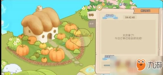 猫特兰蒂斯资源攻略：揭秘高效获取全途径秘籍