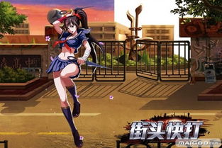 2024年度必玩3D格斗游戏盘点，揭秘热门下载首选