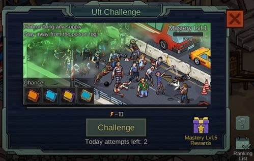 热门网络梗游戏盘点：揭秘人气爆款游戏排行，解锁新游体验！