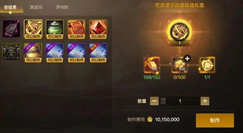 暗杀游戏盘点：揭秘热门暗杀游戏排行，解锁最佳游戏体验