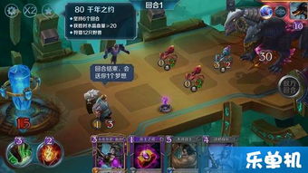 迷失之夜冒险团模式攻略：揭秘全新玩法通关秘诀！