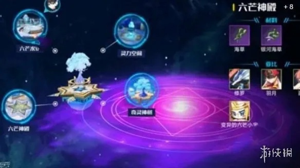 奥拉星秘宝速得攻略：手游玩家必备高效获取技巧