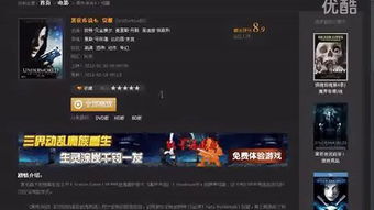 黑夜传说BT版独家礼包领取攻略，揭秘高效获取专属码秘籍