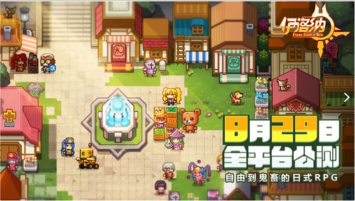 伊洛纳铁血宠物培养攻略：揭秘高效养成技巧，养它值不值？