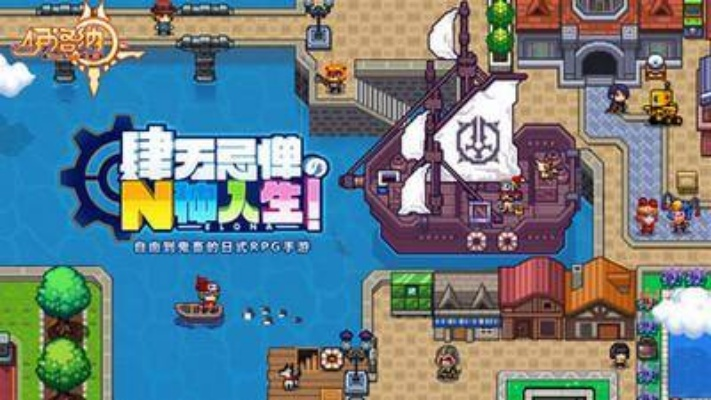 伊洛纳海豹高效击杀技巧，独家攻略助你轻松通关