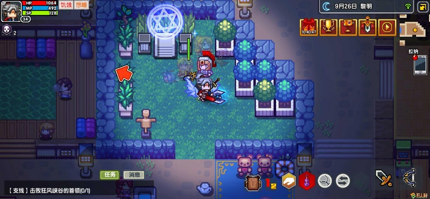 伊洛纳韦村虚空攻略：高效打法技巧解析，轻松通关秘籍大公开