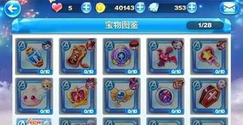 张辽武将攻略：策略搭配宝物解析，轻松提升战斗力