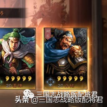 三国志战略版抽卡攻略：揭秘欧皇必备高效技巧