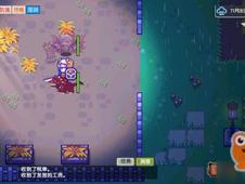 伊洛纳雷暴天气快速刷新攻略：揭秘全新天气刷新技巧