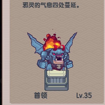 伊洛纳亡灵洞窟攻略：高效通关秘籍，掌握必胜技巧