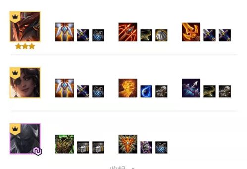 伊洛纳跑步机攻略：道具运用技巧深度解析