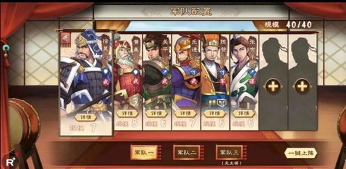 策魂三国黄盖深度解析：属性技能全面揭秘，必看图鉴攻略