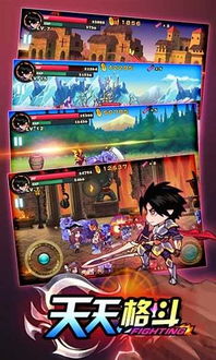 热门闯关游戏盘点：揭秘最受欢迎的趣味挑战！