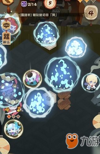 荒川之主SSR技能解析：荒川妖怪屋奥义图鉴深度评测，实用度揭秘