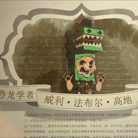 热门众筹游戏盘点：精选好玩游戏推荐，不容错过的下载盛宴