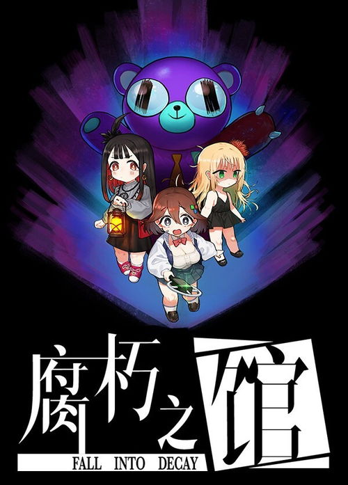 十大经典冒险游戏盘点：揭秘最耐玩冒险游戏排行