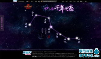 策魂三国曹操武将解析：属性技能深度解读攻略指南