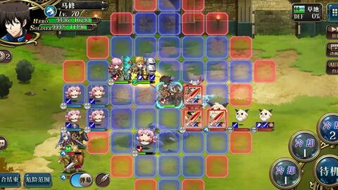 梦幻模拟战SS5超时空试炼攻略：高效通关技巧揭秘