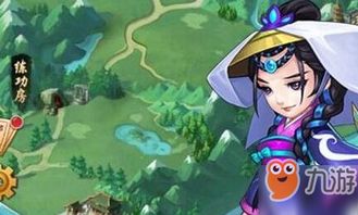 暴走大侠宠物合成攻略：新手必看高效合成技巧揭秘