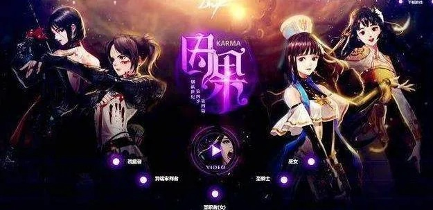 女性玩家必玩！热门女性向游戏盘点，解锁游戏新境界