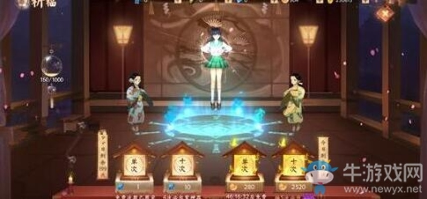 奈落之战灵玉高效获取攻略，解锁神秘游戏道具新途径