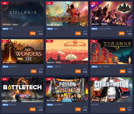 2024年度热门音乐游戏生成器：探索音乐与游戏新融合