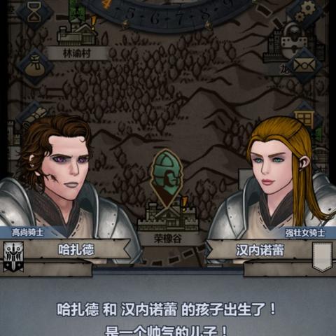 诸神皇冠伤害计算攻略：揭秘物理伤害公式新技巧