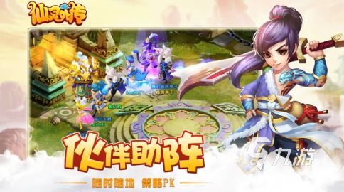 十大耐玩偶像游戏盘点：揭秘热门耐玩性超高的偶像游戏排行