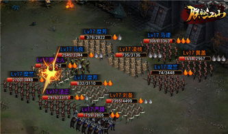 流浪军内政攻略：高效策略助你掌控率土之滨江山