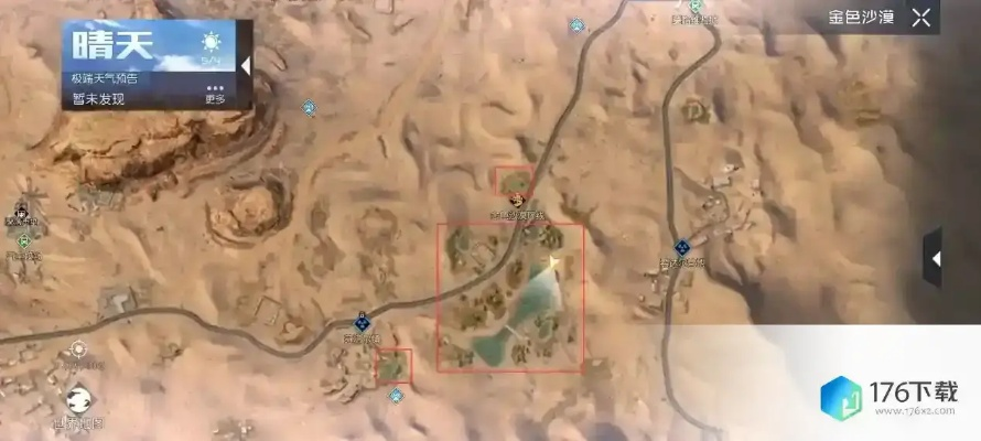 金色沙漠高效采集技巧，黎明觉醒：生机攻略必备秘籍