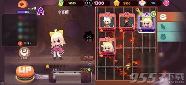 弹力果冻角色快速升星技巧，解锁人物升级新秘籍