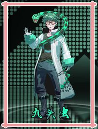 赛尔提出装攻略：非人学园必看高胜率装备搭配技巧