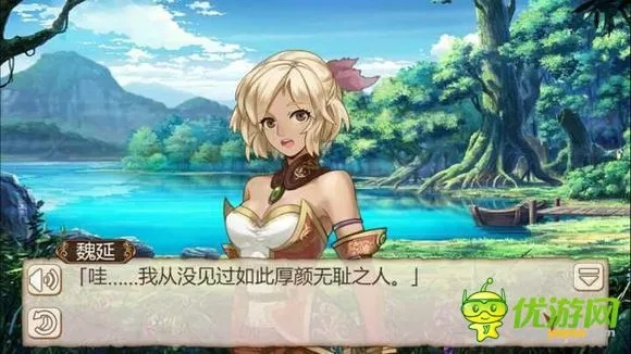 姬魔恋战纪平原探险必胜攻略，解锁隐藏宝藏技巧揭秘