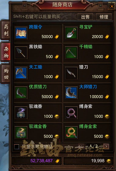 十大扫雷游戏盘点：揭秘必玩经典，解锁全新游戏体验