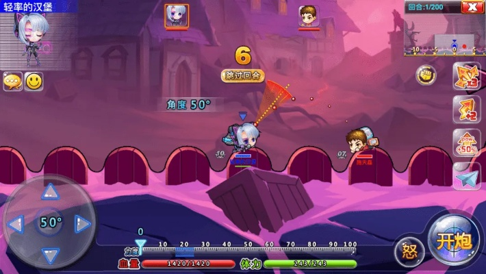 弹射王攻略：水枪技巧大揭秘，轻松解锁高分秘籍