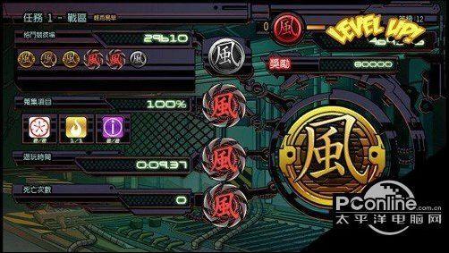 《忍者龙剑传》2025年全球同步首发！八云领衔开启全新篇章，体验极致战斗新境界