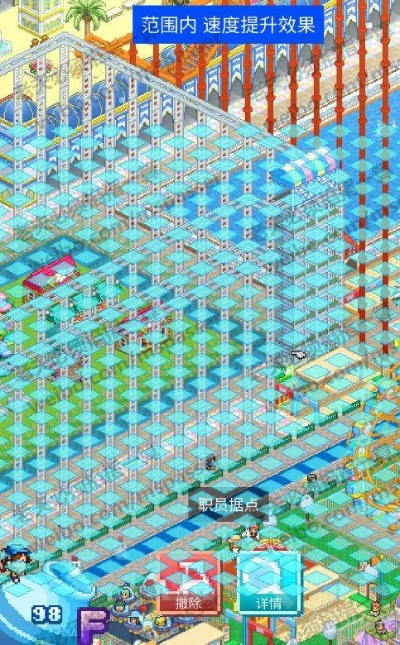 游乐园梦物语新手必看！速通攻略+独家技巧解析