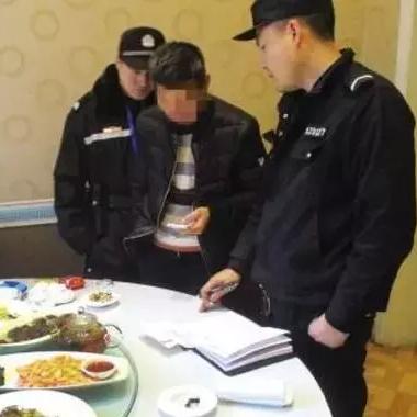 《我和老板的那些事》第14关通关攻略：揭秘高效通关秘籍，轻松解锁新境界